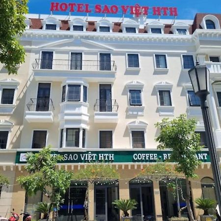 Sao Viet Hth Hotel Χα Λονγκ Εξωτερικό φωτογραφία