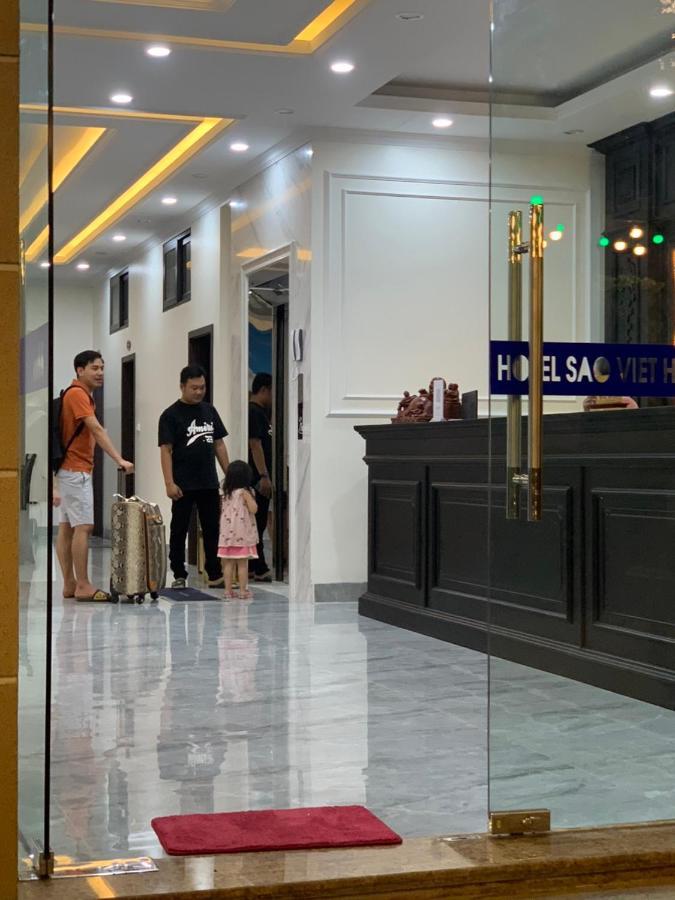 Sao Viet Hth Hotel Χα Λονγκ Εξωτερικό φωτογραφία